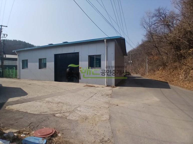 용인시 처인구 이동읍 묵리