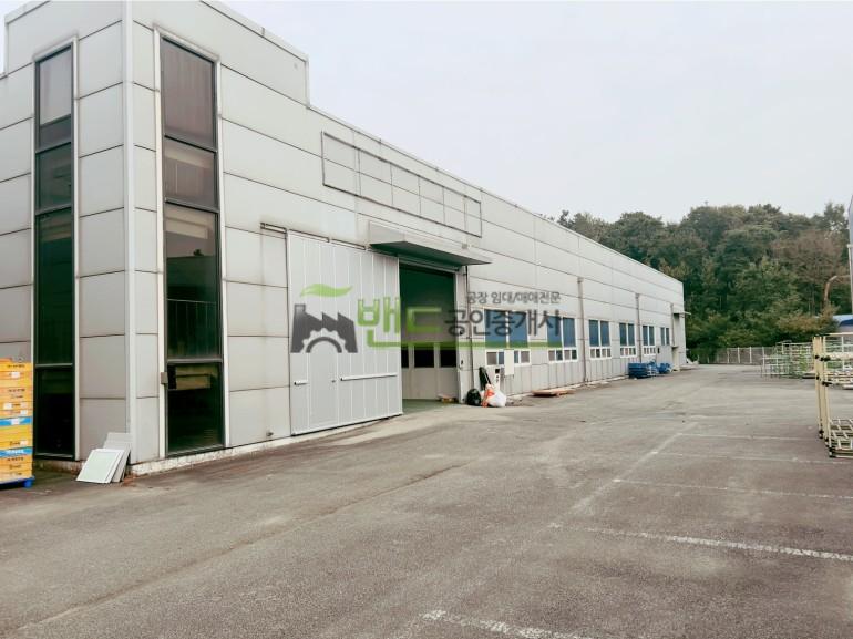 안성시 미양면 마산리 공장 월세 안성공장임대 건물 약 보증금 45,000/월세 4,500만원 | 10406 사진 4