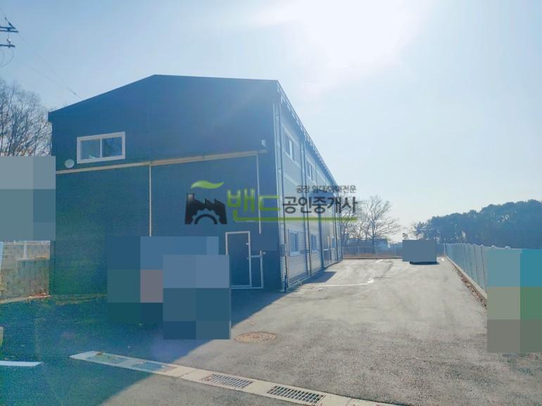 화성시 만세구 향남읍 증거리
