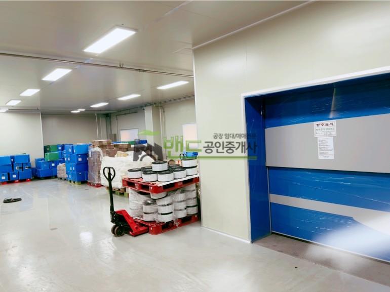 안성시 양성면 명목리 공장 월세 안성공장임대 넓은마당 보증금 3,900/월세 390만원 | 10059 사진 6