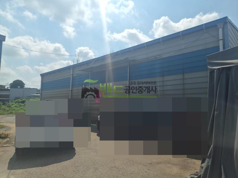 화성시 효행구 배양동
