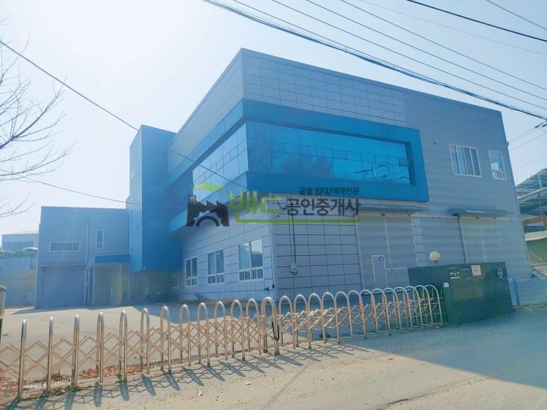 화성시 효행구 정남면 귀래리