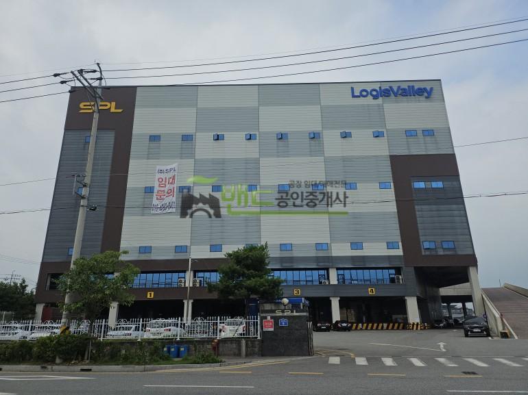 화성시 효행구 정남면 음양리