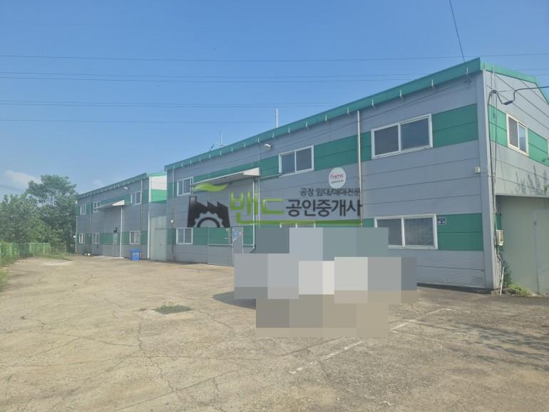화성시 만세구 향남읍 갈천리
