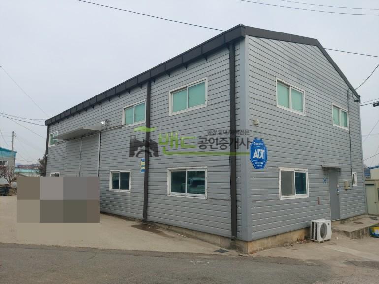 화성시 효행구 정남면 신리