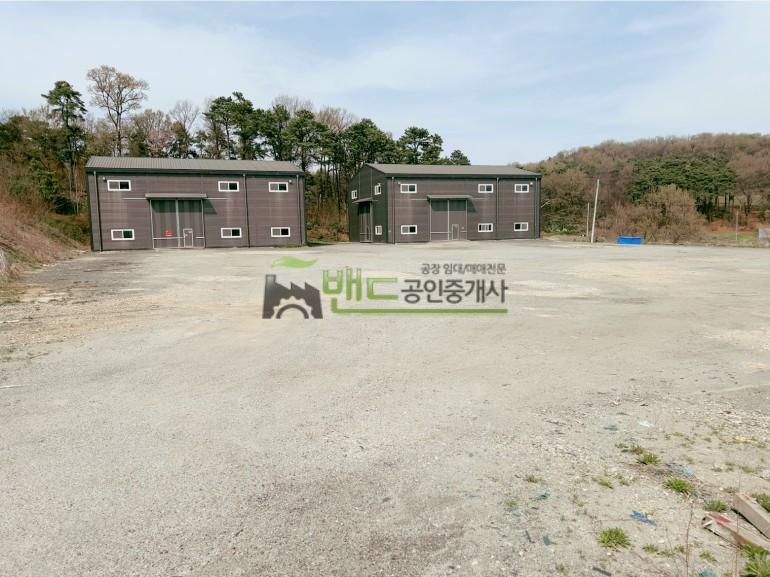 평택시 청북읍 어소리