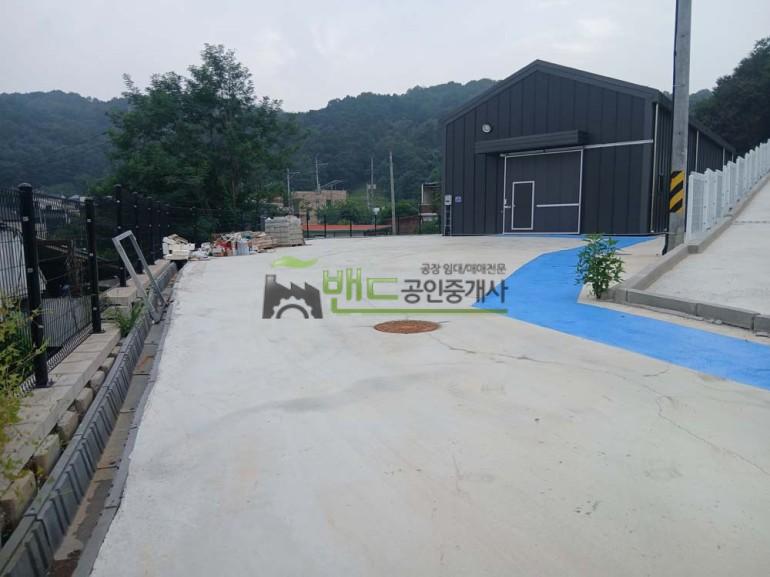 화성시 동탄구 금곡동