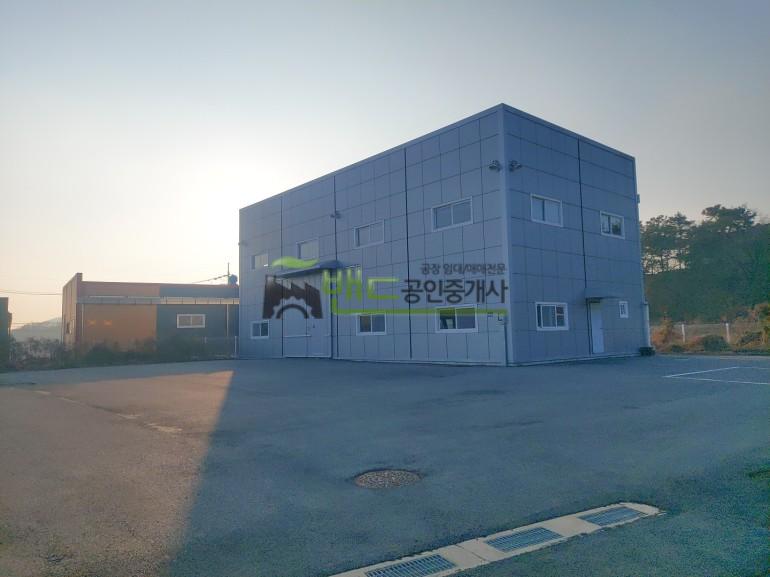화성시 효행구 정남면 관항리
