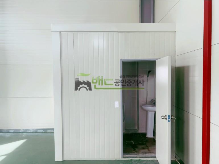 화성시 만세구 양감면 송산리 창고 매매 화성공장매매 대지 302평 84,000만원 | 10560 사진 4