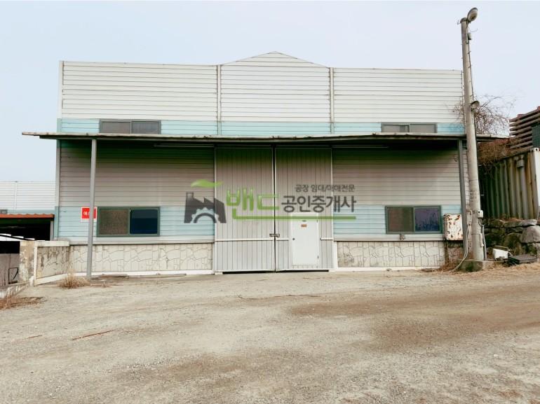 안성시 미양면 양변리 창고 월세 안성창고임대 2차선도로앞 보증금 2,000/월세 200만원 | 10125 사진 2