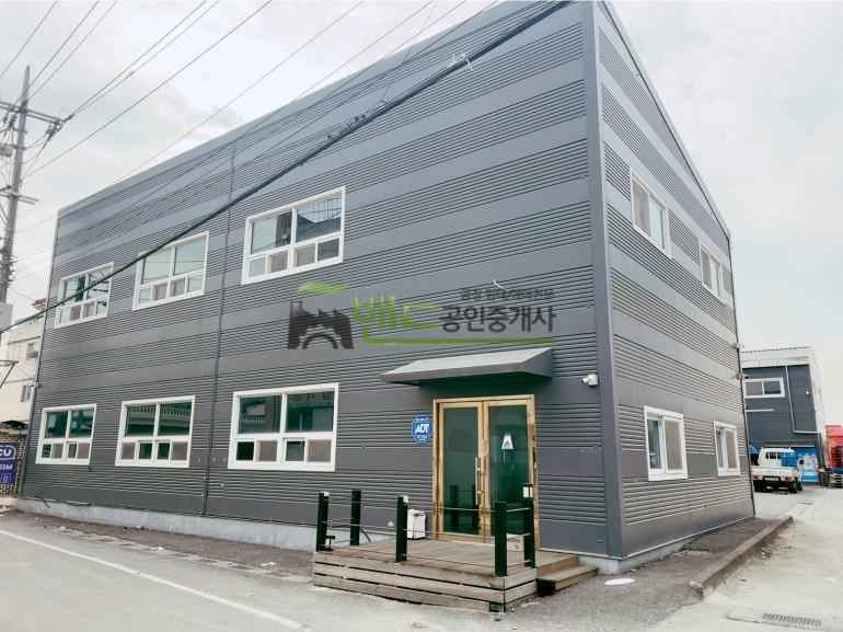 평택시 신대동
