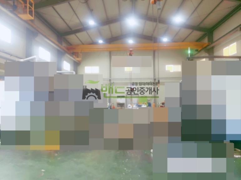 평택시 서탄면 내천리 공장+창고 매매 평택공장매매 단독공장 대지 160,000만원 | 10826 사진 2
