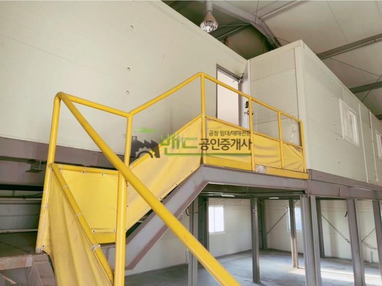 안성시 원곡면 내가천리 공장 월세 안성공장임대 단독공장 보증금 4,000/월세 350만원 | 10034 사진 3