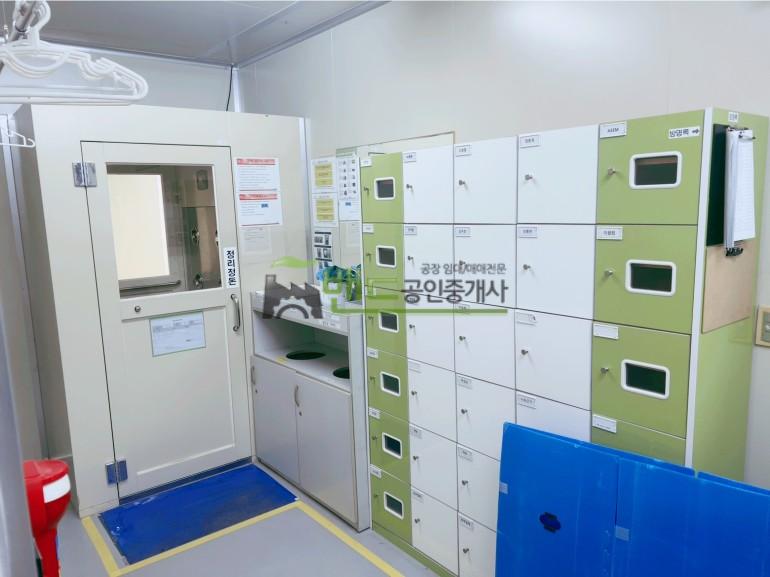 평택시 도일동 공장 월세 평택공장임대 건물 196평 보증금 6,000/월세 600만원 | 10520 사진 4