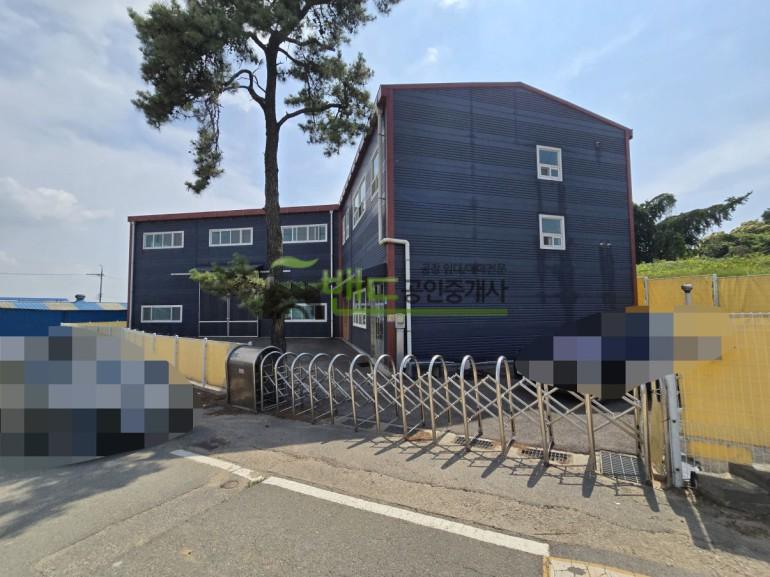평택시 고덕면 문곡리