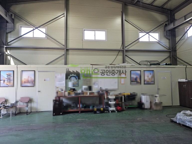 화성시 만세구 향남읍 하길리 공장 월세 향남공장임대 부지 831평 / 보증금 5,000/월세 500만원 | 10804 사진 5