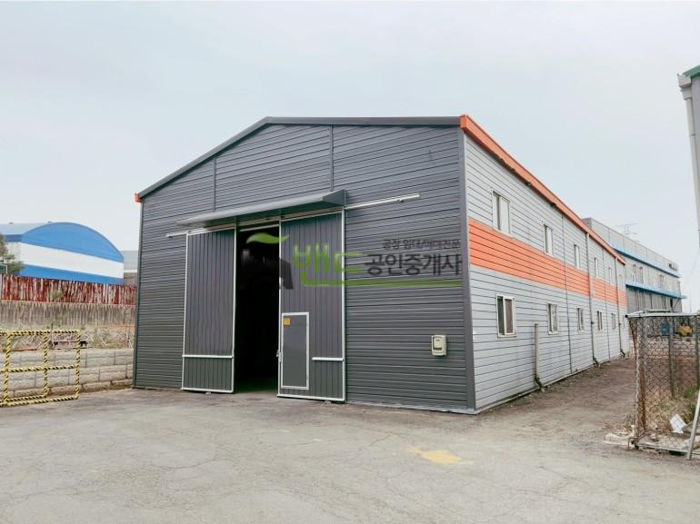 청북창고임대 건물 약 100평 저렴한창고 4차선도로변 앞 대형차량진출입가능 즉시입주