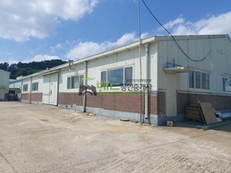 화성공장임대 고전력 건물 약 146평 500kw 츄레라진입가능 도로변위치 정남신리사거리인근 | 매물번호 11164