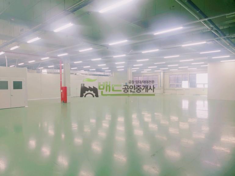 수원시 권선구 고색동 공장 월세 수원공장임대 클린룸공장 보증금 30,000/월세 3,000만원 | 10578 사진 2