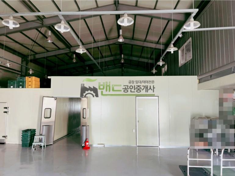 안성시 원곡면 칠곡리
