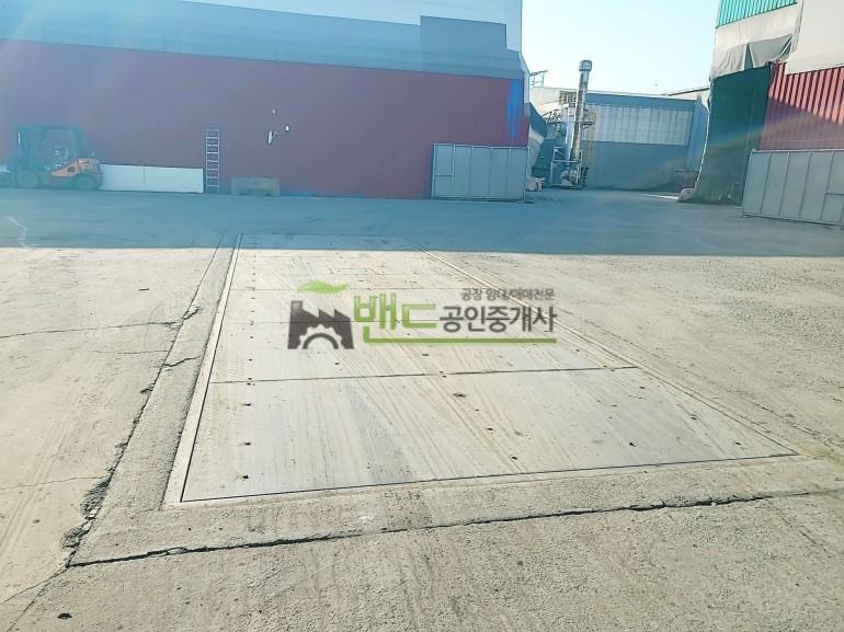 화성시 만세구 서신면 장외리