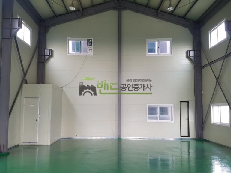 평택시 서탄면 마두리 공장+창고 월세 평택공장임대 소형공장 건물 보증금 1,400/월세 140만원 | 11148 사진 3