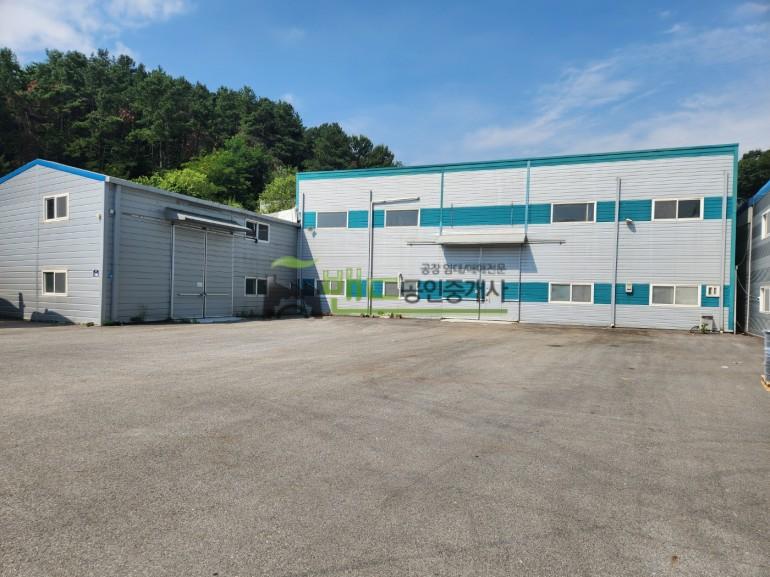 용인시 처인구 남사읍 통삼리