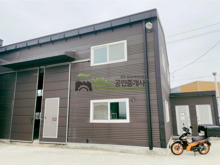평택시 고덕면 방축리 창고 월세 평택고덕공장임대 건물 약 보증금 2,500/월세 250만원 | 10224 사진 2
