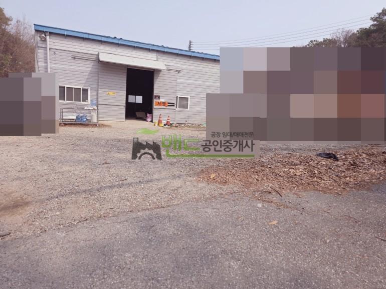 오산공장임대 단독공장 건물 약 59평 마당사용가능 민원없음 오산IC인근
