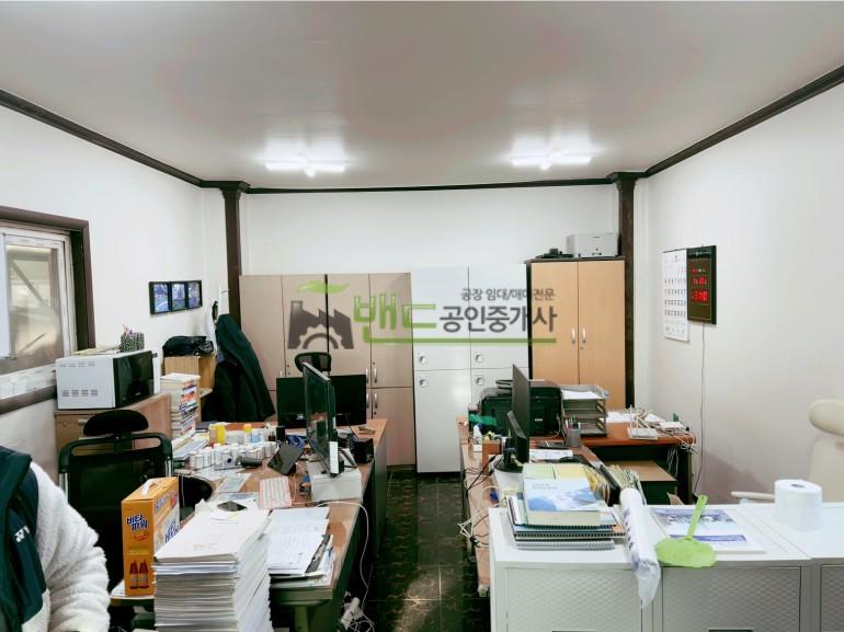 평택시 청북읍 고렴리 공장 매매 청북공장매매 대지 523평 167,360만원 | 10586 사진 3