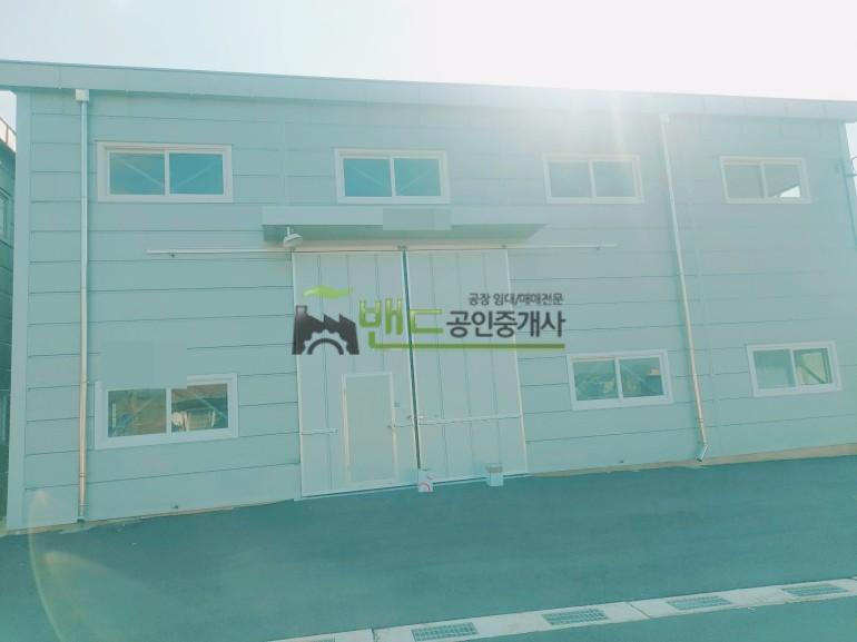 화성시 효행구 봉담읍 하가등리