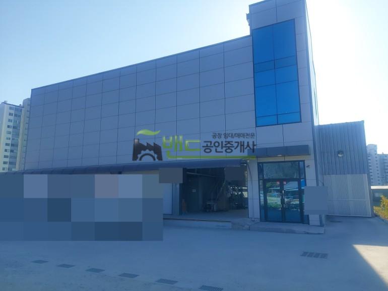 화성시 효행구 기안동