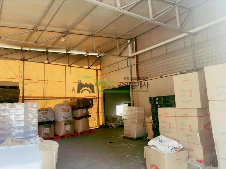 안성시 원곡면 산하리 공장 월세 안성공장임대 건물 약 412평 보증금 8,000/월세 800만원 | 10304 사진 8