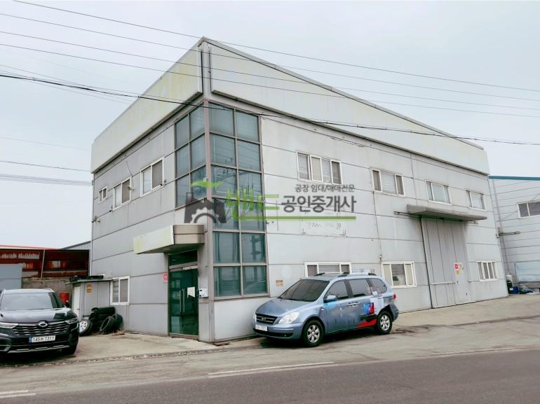 평택시 청북읍 율북리