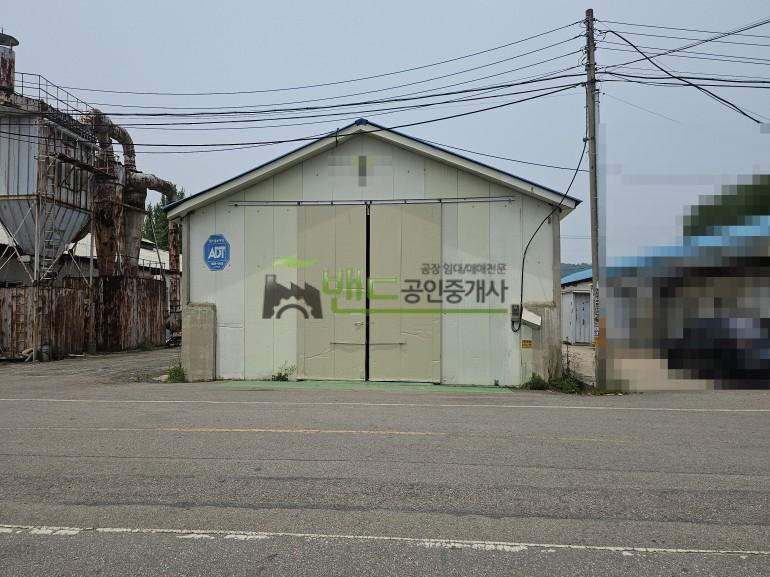 화성시 만세구 양감면 요당리 공장+창고 월세 양감청북공장임대 건물265평 보증금 4,000/월세 400만원 | 10184 사진 2