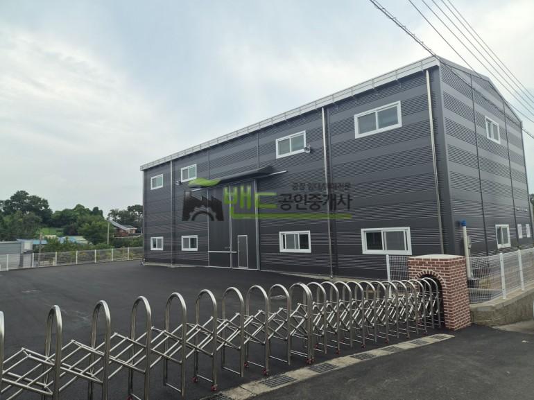 화성시 만세구 양감면 송산리