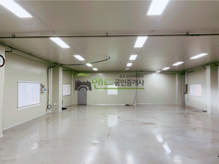 안성시 양성면 명목리 공장 월세 안성공장임대 넓은마당 보증금 3,900/월세 390만원 | 10059 사진 3