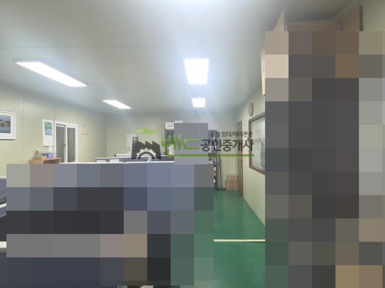화성시 만세구 양감면 송산리 공장 월세 화성공장임대 중형공장 건물 보증금 5,500/월세 420만원 | 11124 사진 4