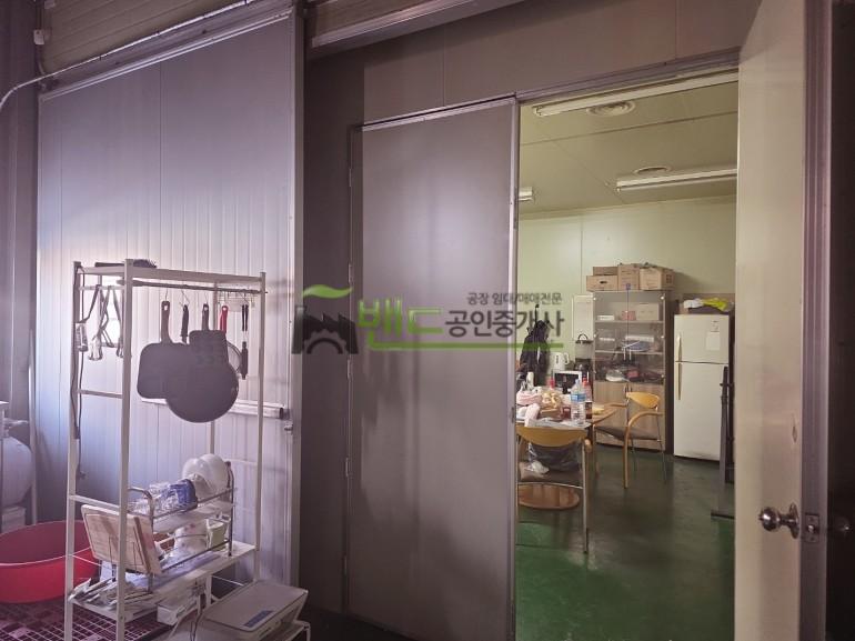 오산시 외삼미동 공장+창고 월세 냉장5평 냉동5평 보증금 1,500/월세 150만원 | 10374 사진 3