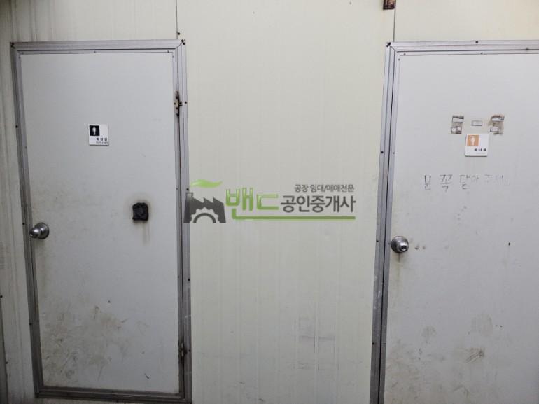 화성시 효행구 봉담읍 유리 공장 월세 봉담제조업소임대 저렴한 보증금 1,300/월세 130만원 | 10692 사진 6