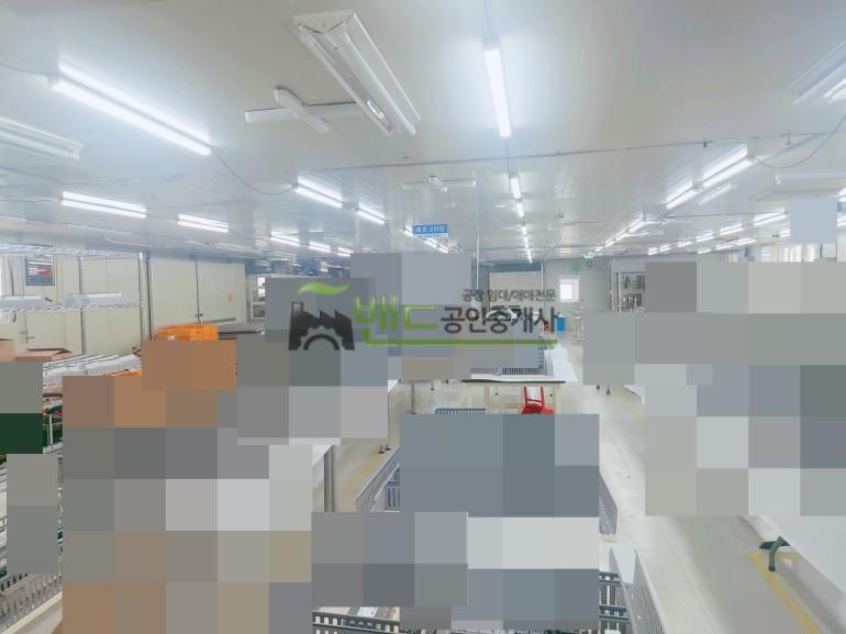평택시 서탄면 금암리