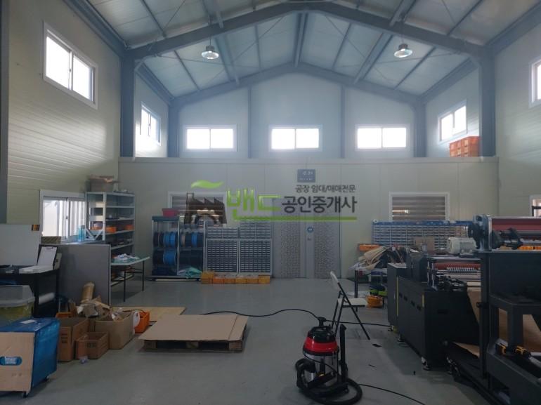화성시 동탄구 금곡동 공장+창고 월세 화성공장임대 단독공장 대지 보증금 2,000/월세 190만원 | 10966 사진 2