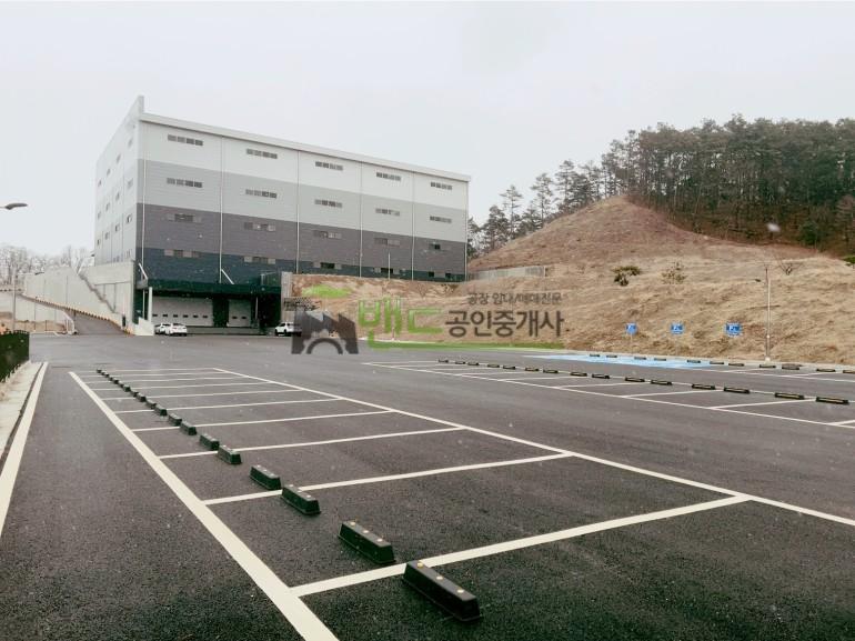 안성시 보개면 상삼리
