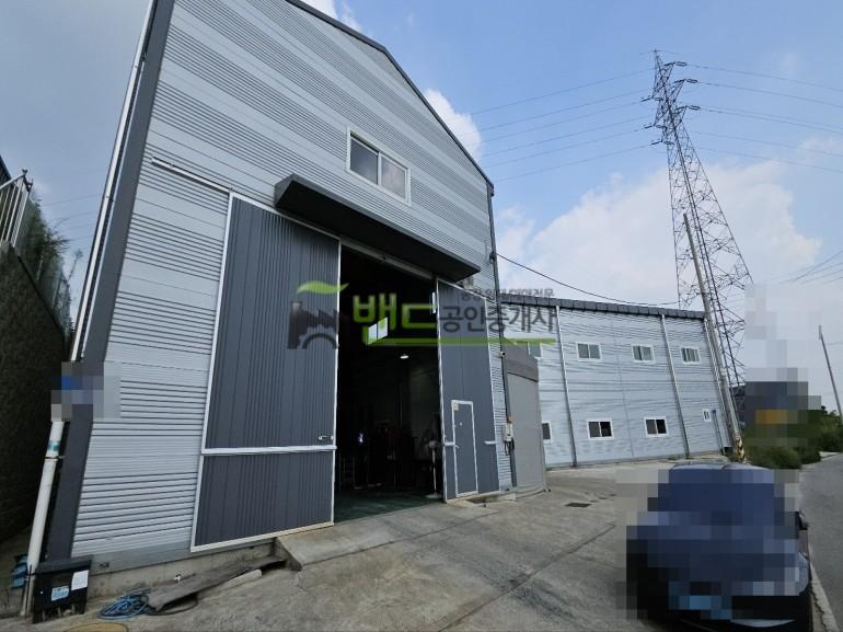 화성시 만세구 양감면 사창리