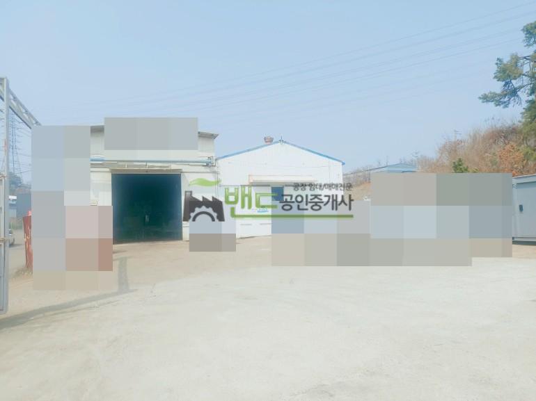 화성시 효행구 정남면 귀래리