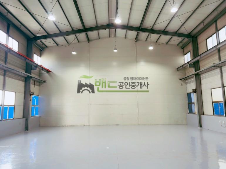 평택시 고덕면 문곡리 공장 월세 고덕공장임대 건물 200평 보증금 4,500/월세 450만원 | 10509 사진 5