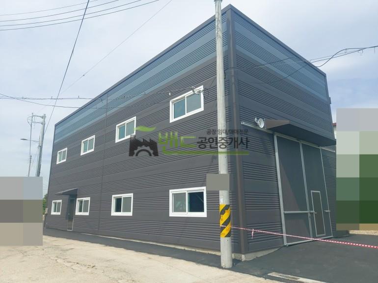 화성시 병점구 안녕동 공장+창고 매매 화성공장매매 소형공장 대지 145,000만원 | 10176 사진 3