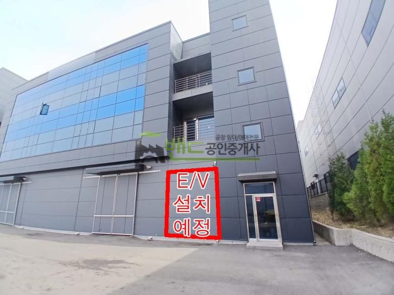 용인시 처인구 이동읍 덕성리 공장 월세 용인공장임대 신축건물 보증금 7,000/월세 700만원 | 10815 사진 10