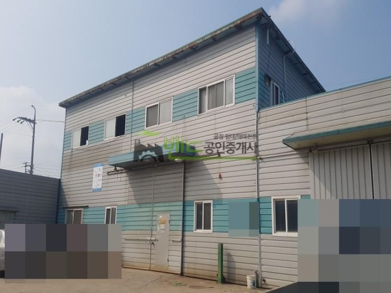 화성시 효행구 봉담읍 마하리