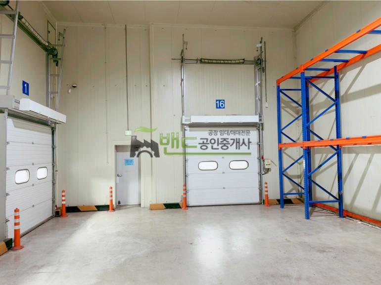 안성시 원곡면 반제리 창고 월세 안성냉동냉장창고임대 보증금 25,000/월세 2,468만원 | 11104 사진 4
